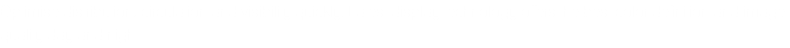Optimise distribution, circulation and visibility quickly. Latest display technology offers the best color definition and image quality day and night